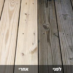 מנקה עץ 3.8 ליטר Wood Cleaner