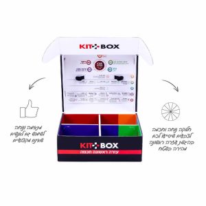 ערכת עזרה ראשונה מקצועית - קיט מדיום טקטי Kitbox