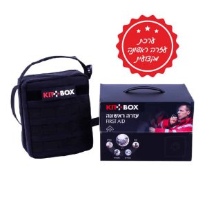 ערכת עזרה ראשונה מקצועית - קיט מדיום טקטי Kitbox