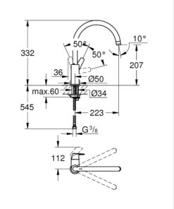 גרואה ברז פרח GROHE START FLOW QUICK FIX