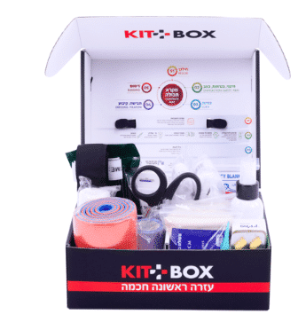 ערכת עזרה ראשונה מקצועית  - קיט סמול אישי/רכב Kitbox