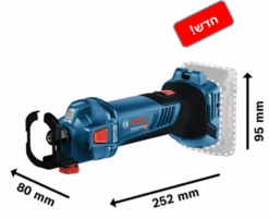 כרסם גבס נטען BOSCH GCU 18V-30 – גוף בלבד ללא סוללה ומטען