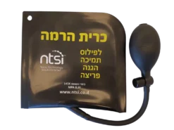 כרית הרמה NTSI