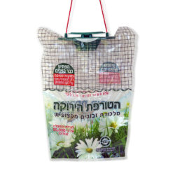 טורפת זבובים ירוקה GREEN PLACE