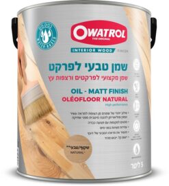 שמן טבעי לרצפות עץ ופרקט 5 Oleofloor ליטר
