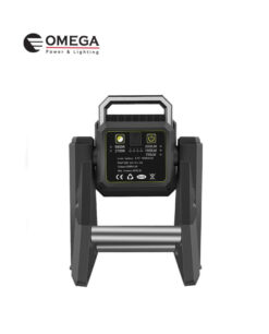 זרקור נטען 50W טלסקופי OMEGA 26h 10000mAh PUMA