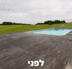 אקווה דק פרו 3.69 ליטר – צבע חודרני לעץ על בסיס מים