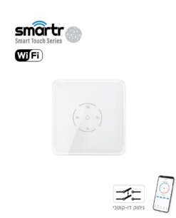מפסק/טיימר WIFI לדוד לקופסה 55 לבן