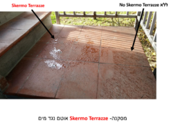 וינקלר סקרמו טרצה 1 ליטר / 5 ליטר Skermo Terrazze
