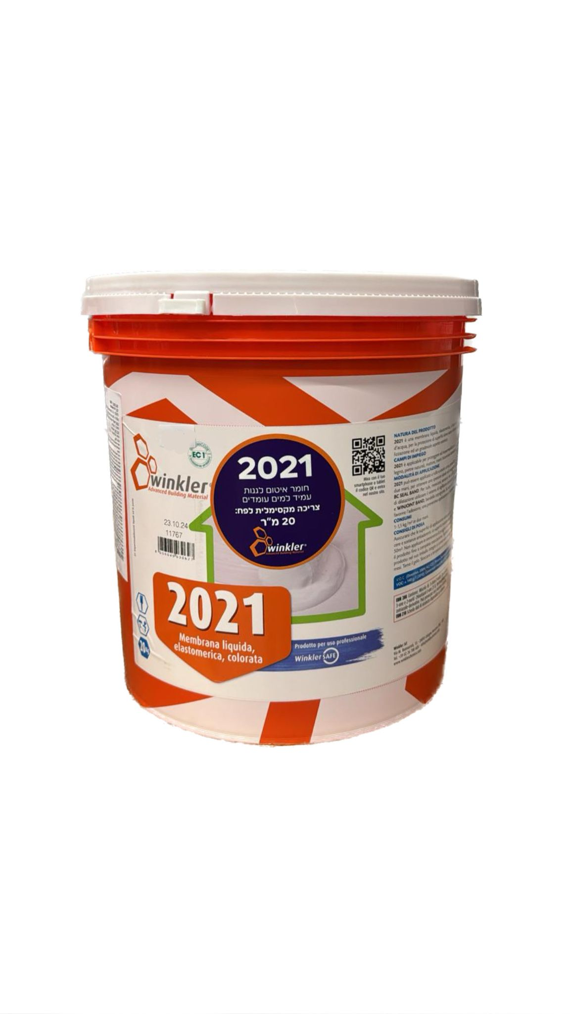 וינקלר 2021-אלפיים עשרים ואחד לבן 5 ק”ג / 20 ק”ג