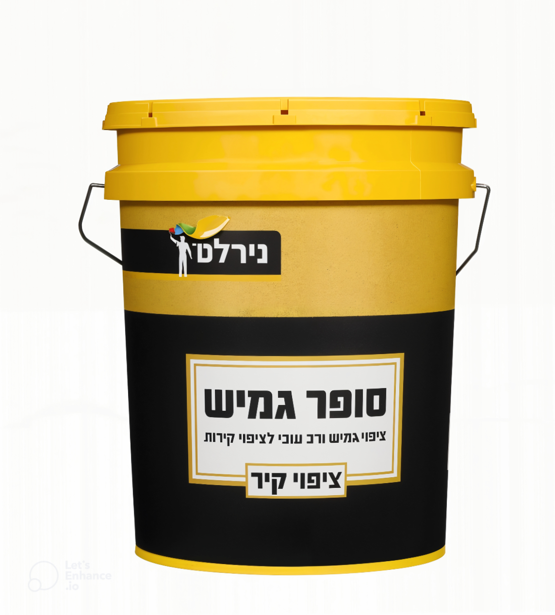 סופר גמיש חלק לבן 20 ק"ג